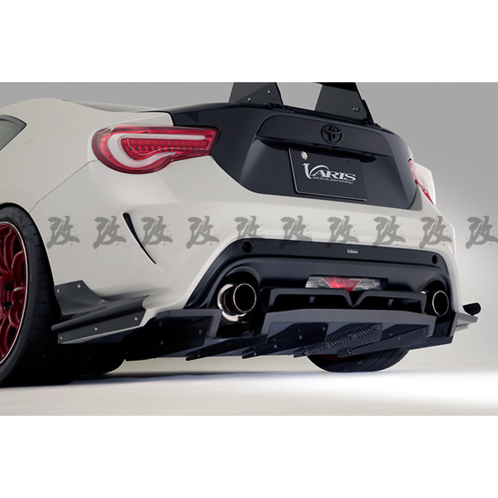 VRS-II Style Complete Rear Bumper for 12-21 Toyota 86/Subaru BRZ ZN6/ZC6