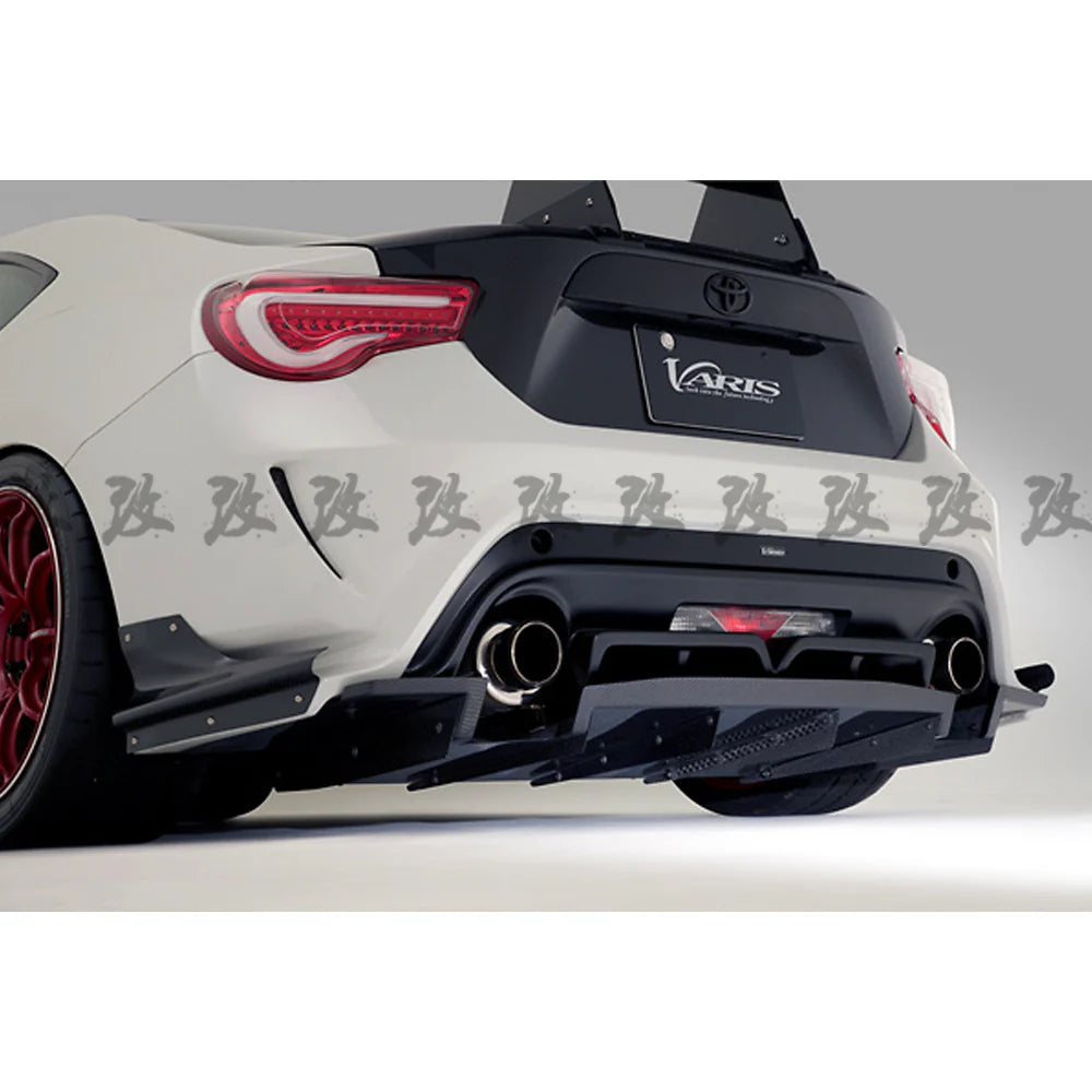 VRS-II Kouki Style Rear Diffuser Under Board for 12-21 Toyota 86/Subaru BRZ ZN6/ZC6