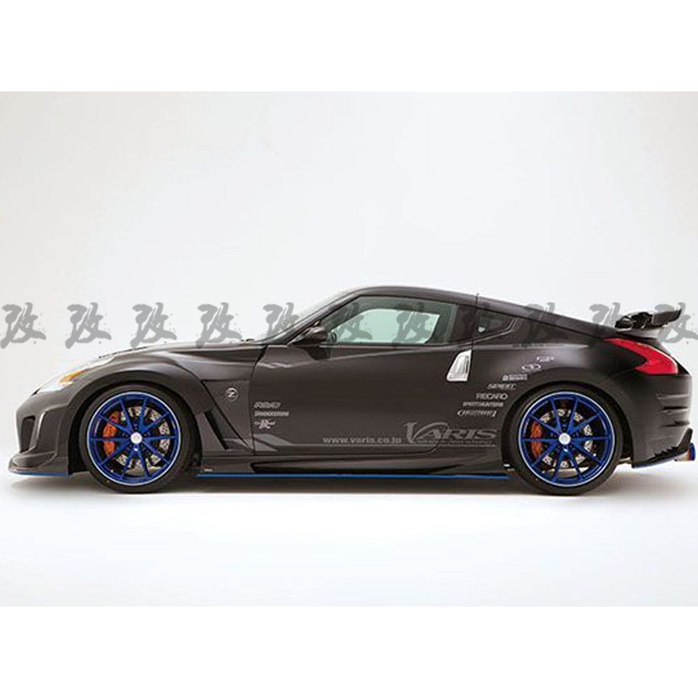 VRS-II Style Side Skirt (Portion Carbon Fibre) for 09-20 Nissan 370Z