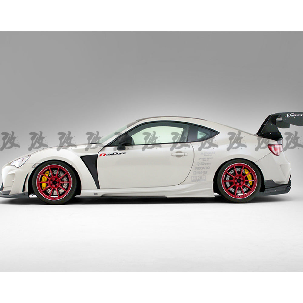 VRS-II Style Side Skirt for 12-21 Toyota 86/Subaru BRZ ZN6/ZC6
