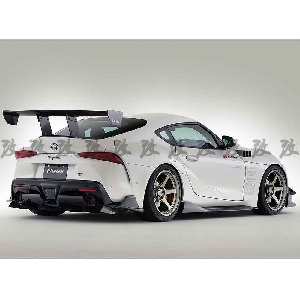 VRS-I Style Kit (Carbon Fibre) for 19+ Toyota Supra A90