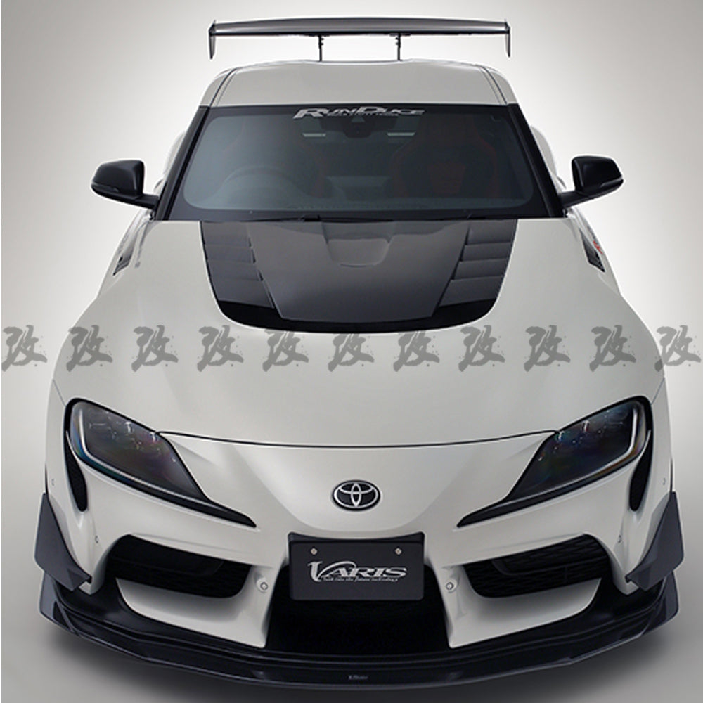 VRS-I Style Kit (Carbon Fibre) for 19+ Toyota Supra A90