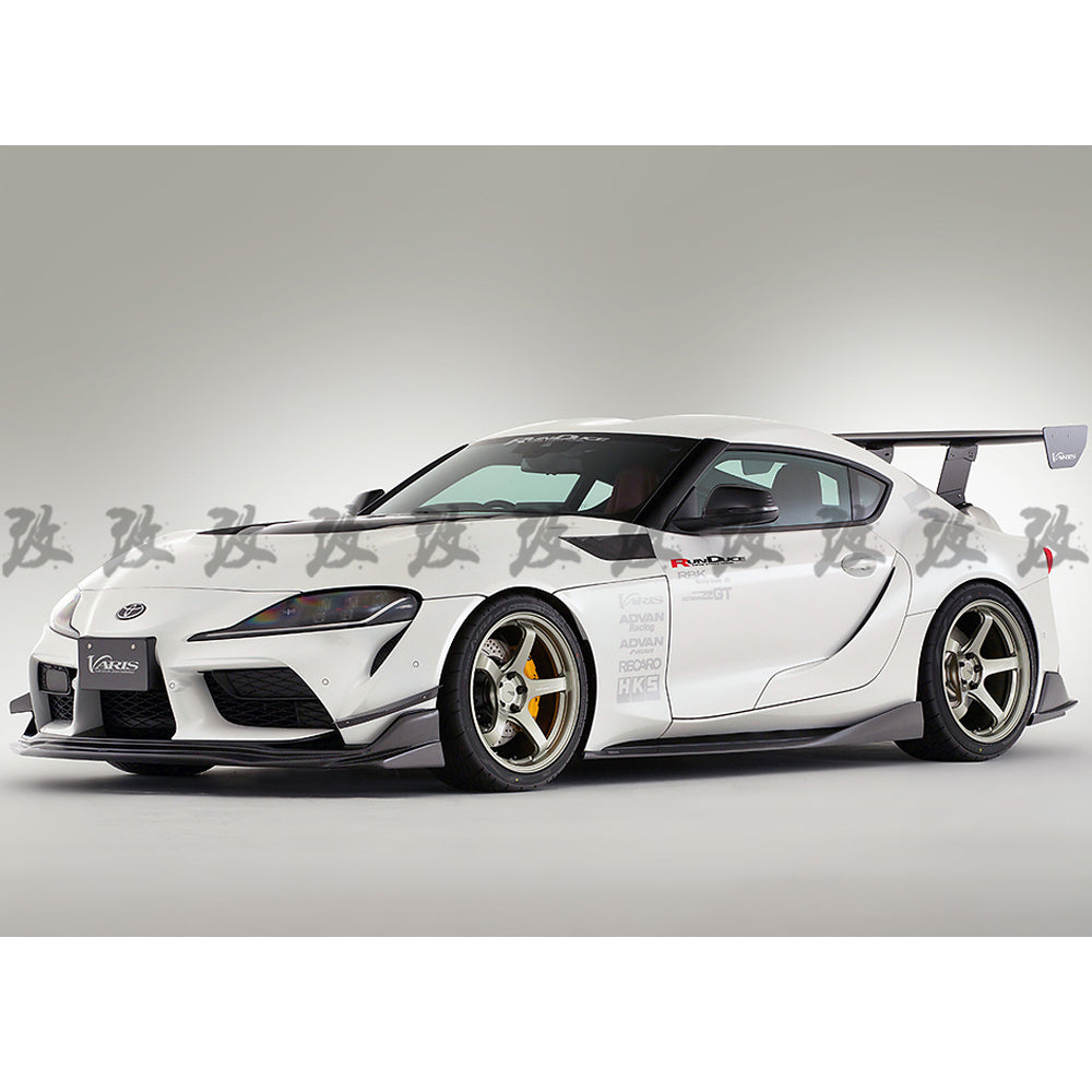 VRS-I Style Kit (Carbon Fibre) for 19+ Toyota Supra A90