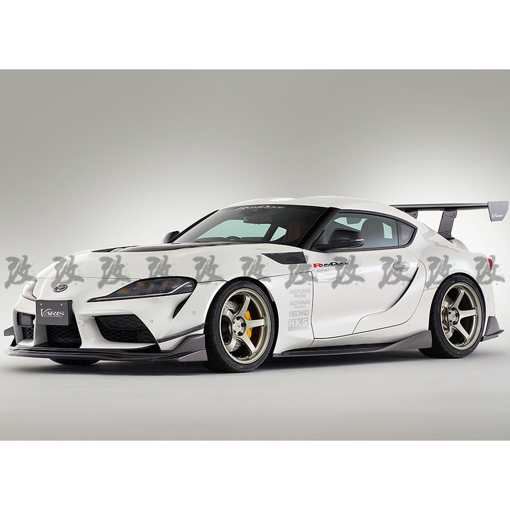 VRS-I Style Wing Spoiler (Carbon Fibre) for 19+ Toyota Supra A90