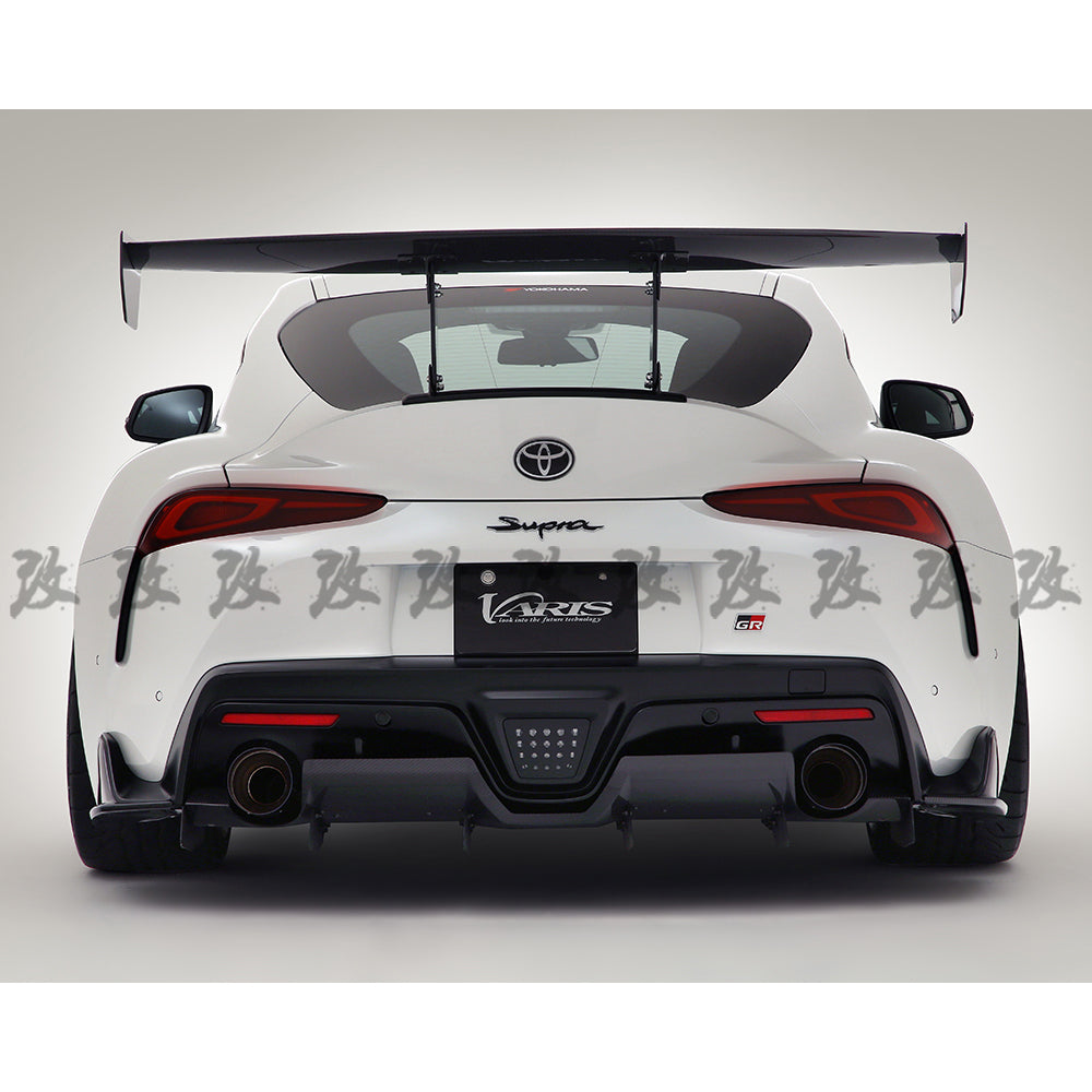 VRS-I Style Wing Spoiler (Carbon Fibre) for 19+ Toyota Supra A90