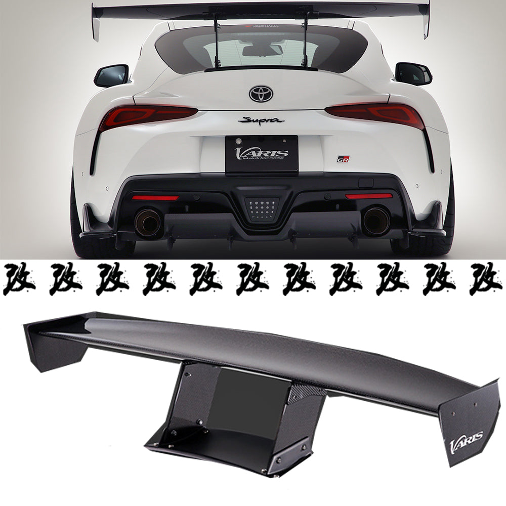 VRS-I Style Wing Spoiler (Carbon Fibre) for 19+ Toyota Supra A90