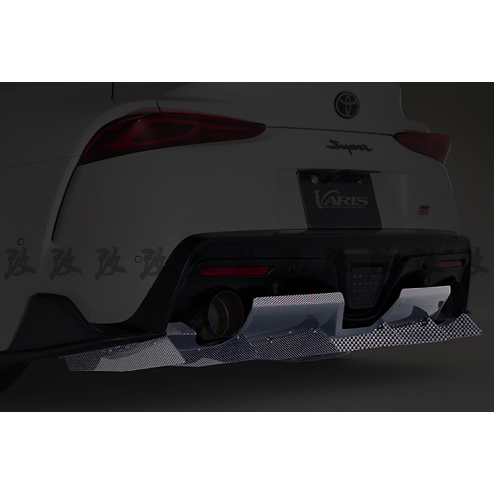 VRS-I Style Rear Diffuser (Carbon Fibre) for 19+ Toyota Supra A90