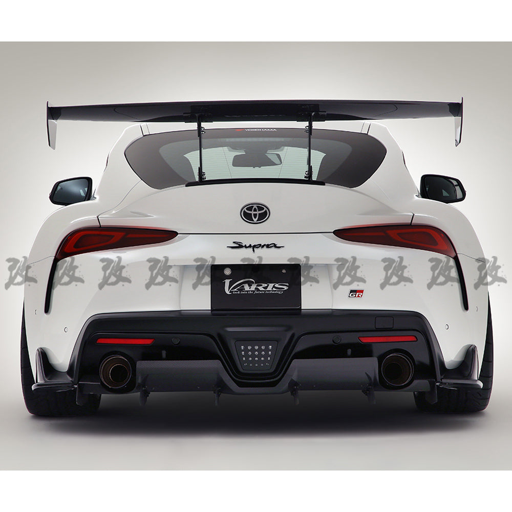 VRS-I Style Rear Shrouds (Carbon Fibre) for 19+ Toyota Supra A90