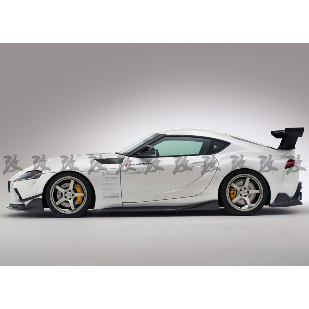 VRS-I Style Rear Shrouds (Carbon Fibre) for 19+ Toyota Supra A90