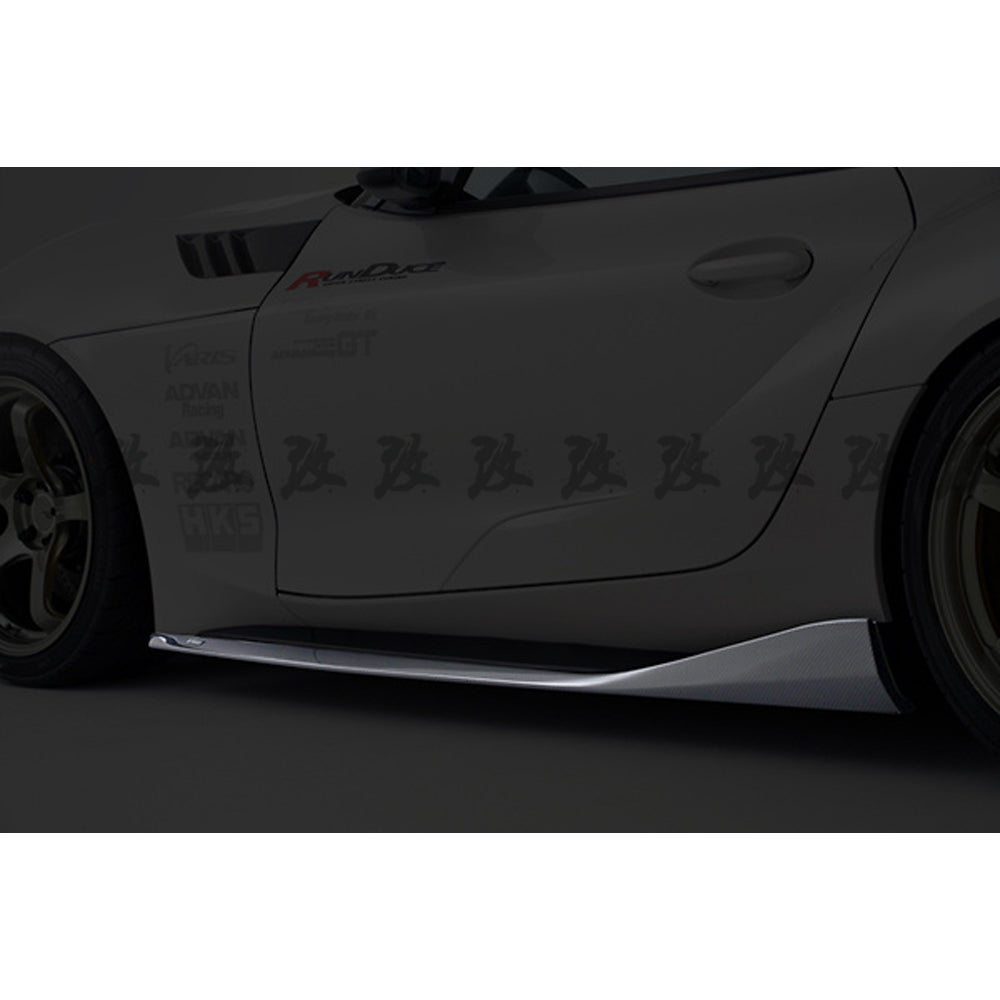 VRS-I Style Side Skirts Under Board (Carbon Fibre) for 19+ Toyota Supra A90