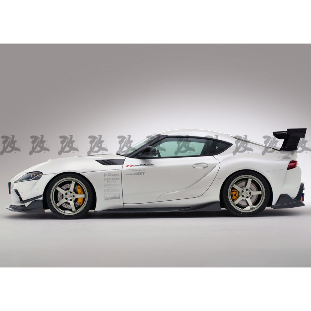 VRS-I Style Side Skirts Under Board (Carbon Fibre) for 19+ Toyota Supra A90