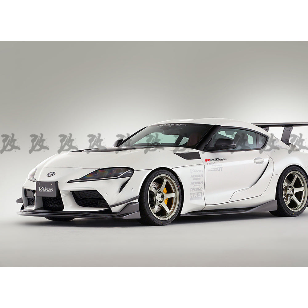 VRS-I Style Side Skirts Under Board (Carbon Fibre) for 19+ Toyota Supra A90