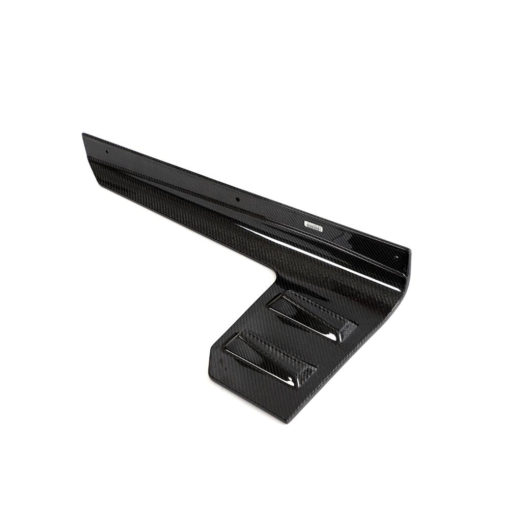 M-Performance Style Side Aprons (Carbon Fibre) for 22+ BMW 2 Series G42/M2 G87