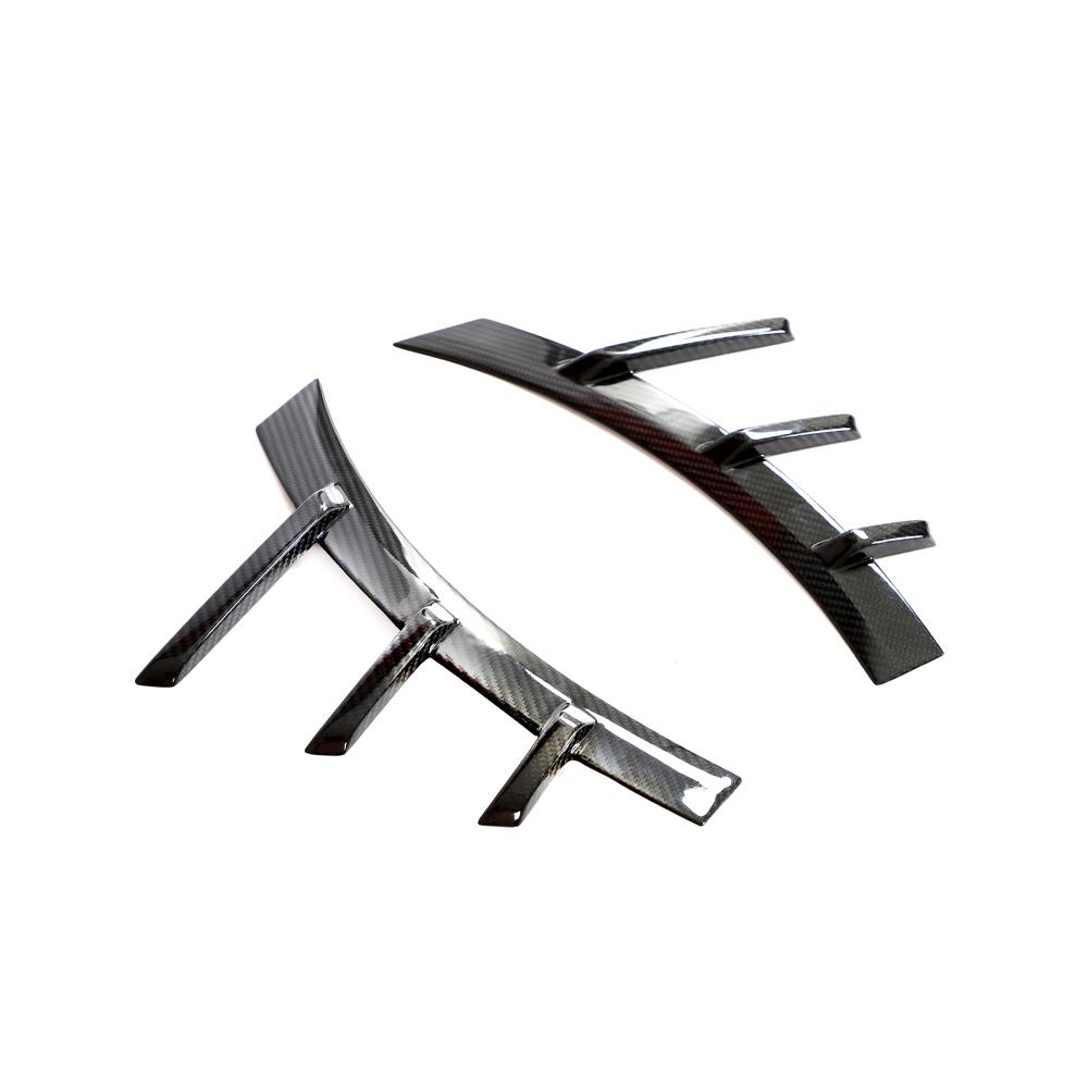 M-Performance Style Front Fender Trim (Carbon Fibre) for 23+ BMW M2 G87