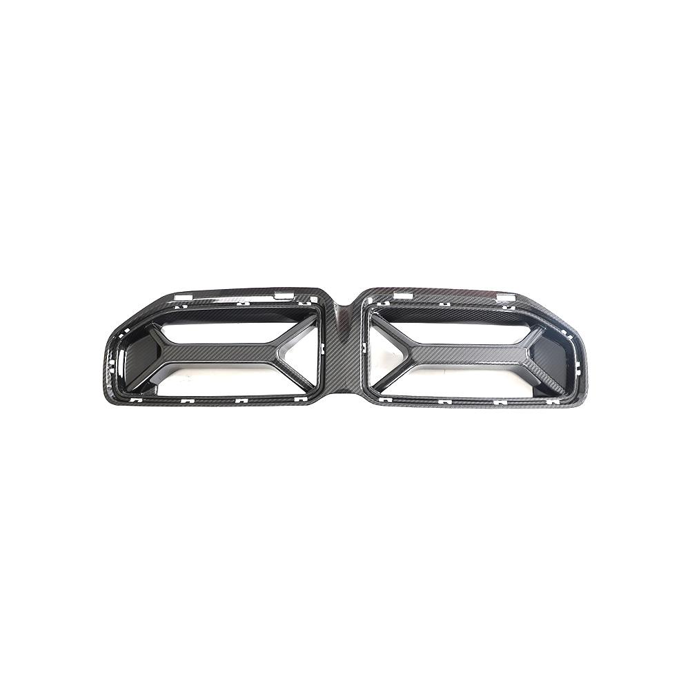 CSL Style Front Grill (Dry Carbon Fibre) for 23+ BMW M2 G87