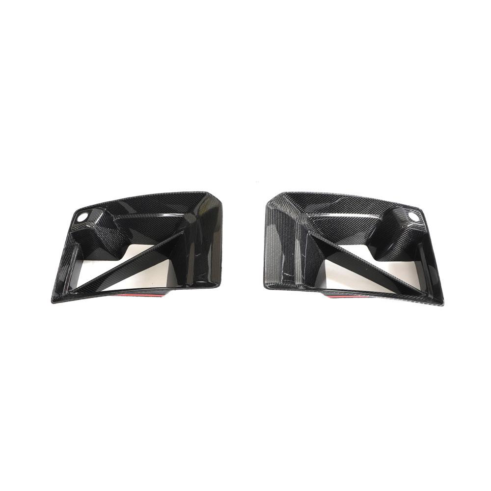 M-Performance Style Air Ducts (Carbon Fibre) for 23+ BMW M2 G87