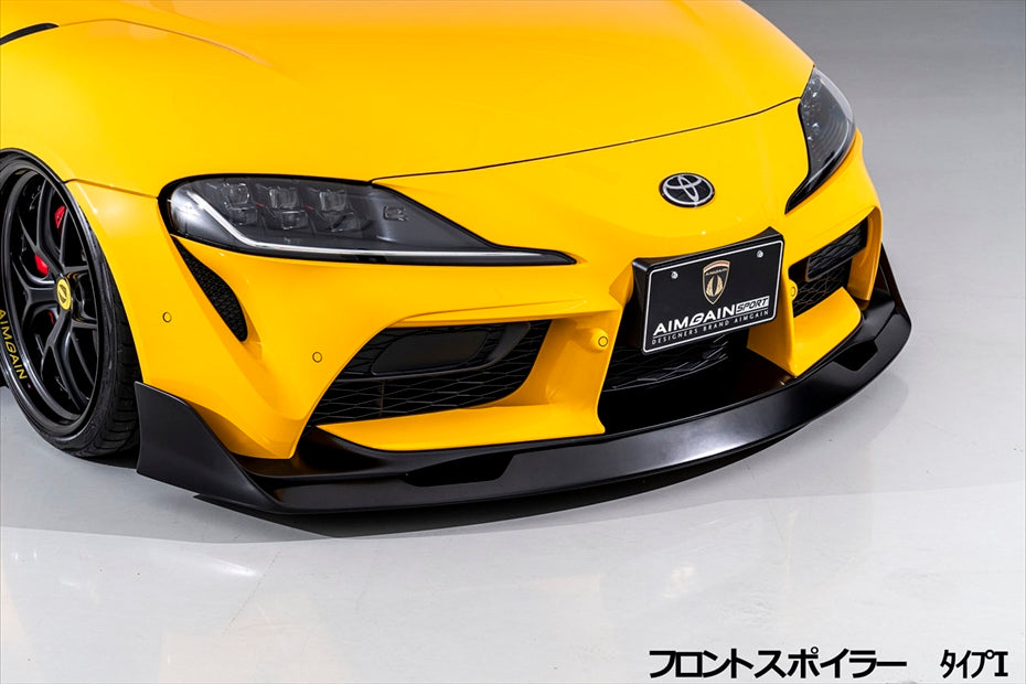 AG Style Front Lip (Carbon Fibre) for 19+ Toyota Supra A90