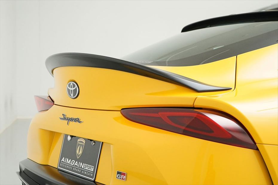 AG Style Lip Spoiler (Carbon Fibre) for 19+ Toyota Supra A90