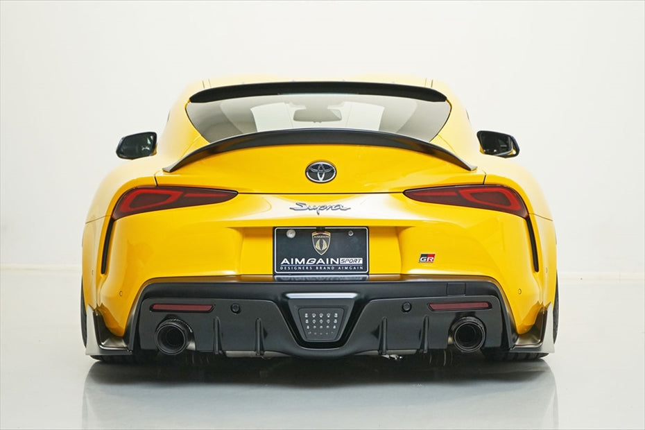 AG Style Lip Spoiler (Carbon Fibre) for 19+ Toyota Supra A90