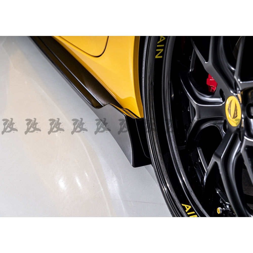 AG Style Side Skirts (Carbon Fibre) for 19+ Toyota Supra A90